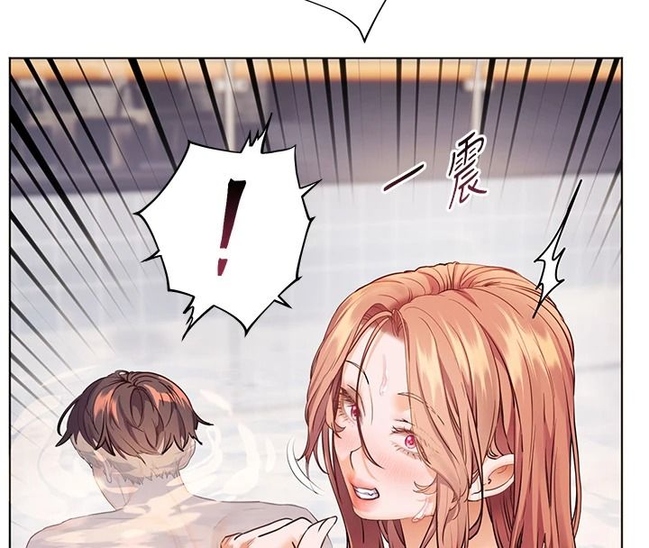 老师的亲密指导第116話-排卵期內瘋狂受孕