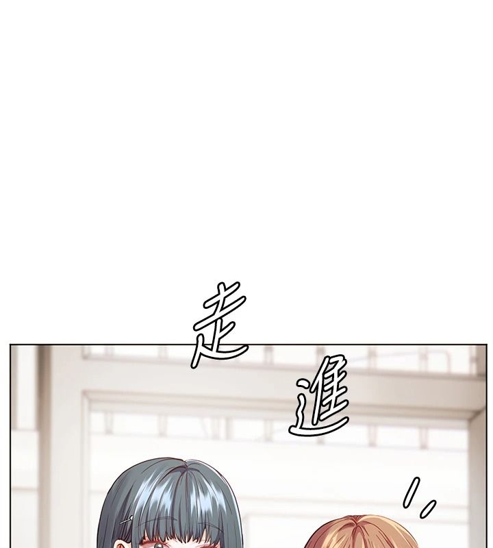 老師的親密指導第116話-排卵期內瘋狂受孕