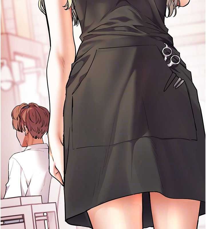 老师的亲密指导第116話-排卵期內瘋狂受孕