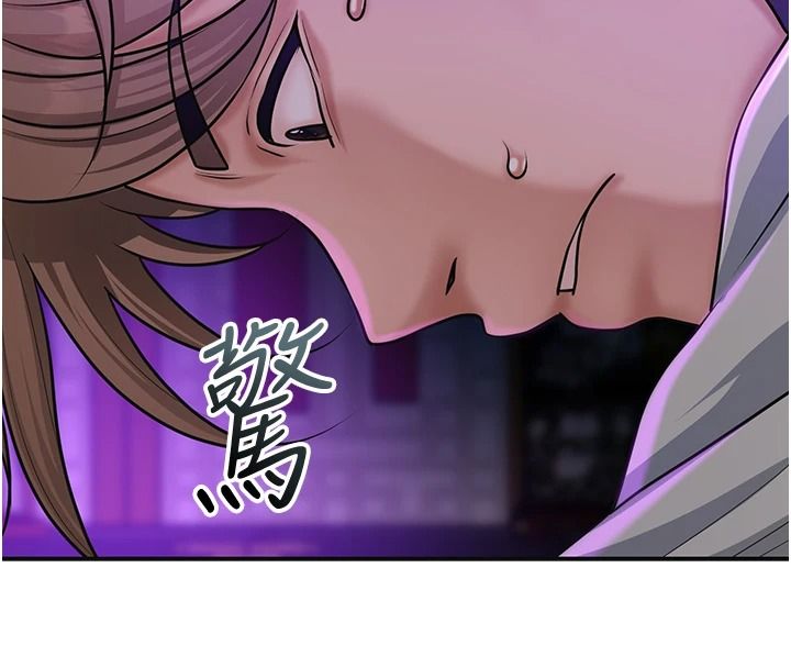 花容湿色:取花点第120話-這就是王在尋找的刺激!!