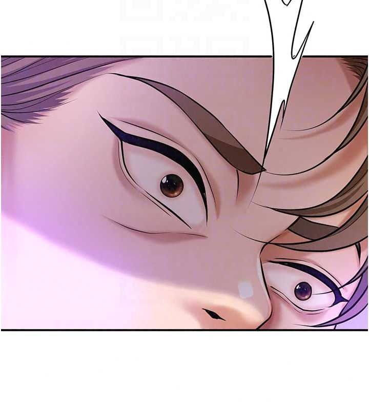 花容湿色:取花点第120話-這就是王在尋找的刺激!!