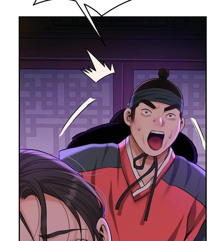 花容湿色:取花点第120話-這就是王在尋找的刺激!!