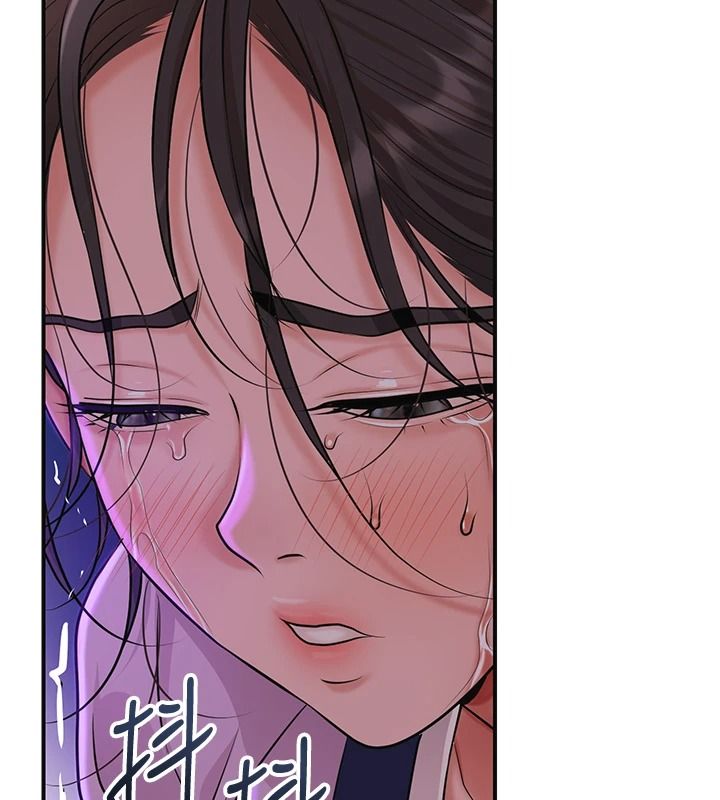 花容湿色:取花点第120話-這就是王在尋找的刺激!!