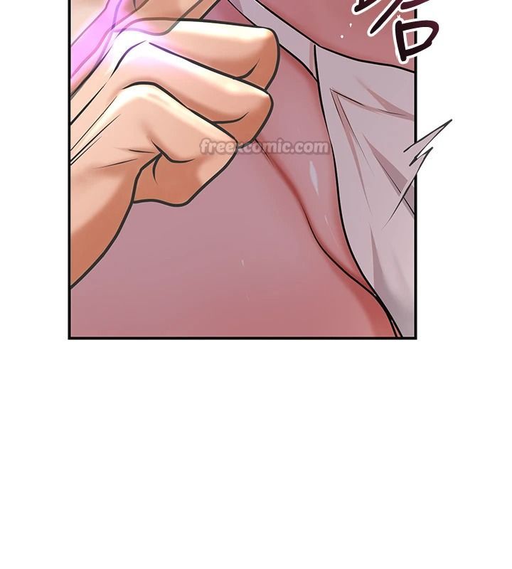花容湿色:取花点第120話-這就是王在尋找的刺激!!
