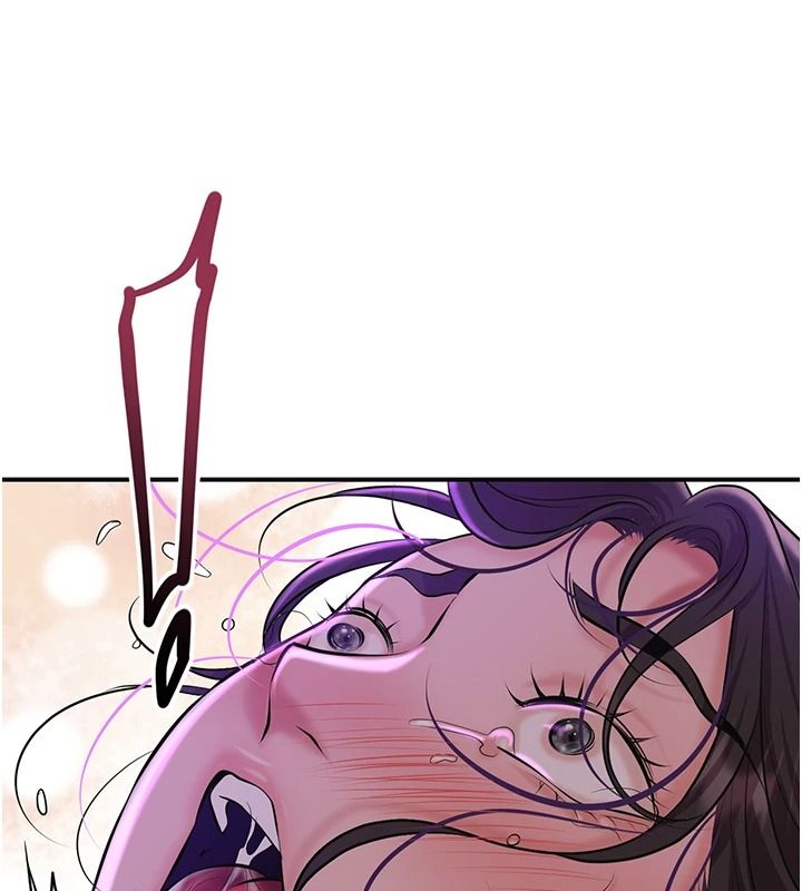 花容湿色:取花点第120話-這就是王在尋找的刺激!!