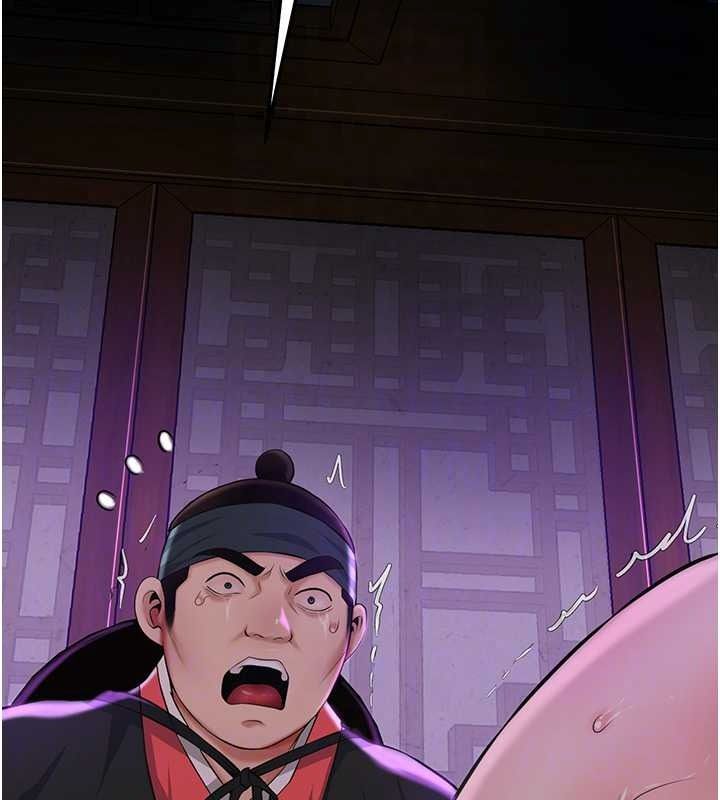 花容湿色:取花点第120話-這就是王在尋找的刺激!!