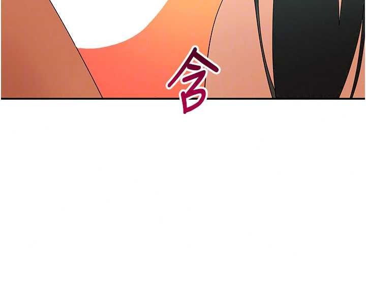 斯文坏猫猫第17話-先吹喇叭再後背式&hearts;