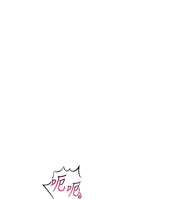 斯文坏猫猫第17話-先吹喇叭再後背式&hearts;