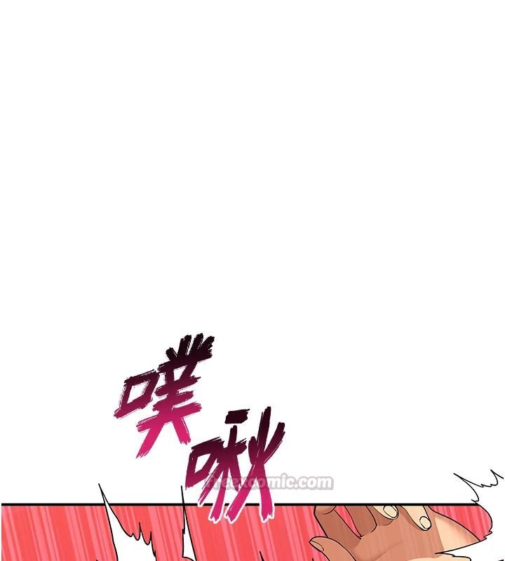 斯文坏猫猫第17話-先吹喇叭再後背式&hearts;