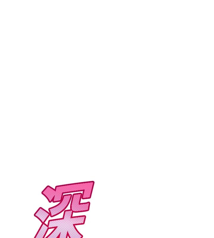 斯文坏猫猫第17話-先吹喇叭再後背式&hearts;