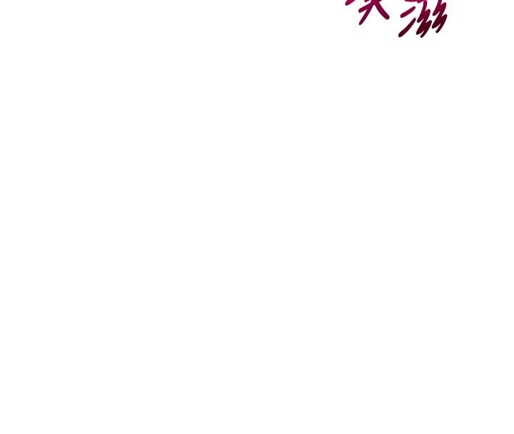 斯文坏猫猫第17話-先吹喇叭再後背式&hearts;