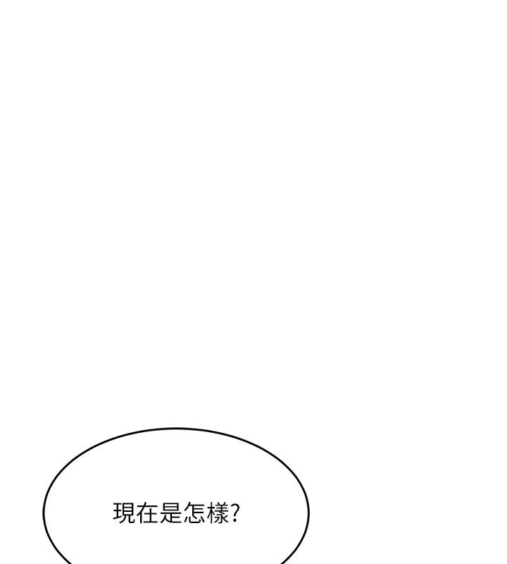 衣錦還鄉第63話-在老公旁邊和別人上床