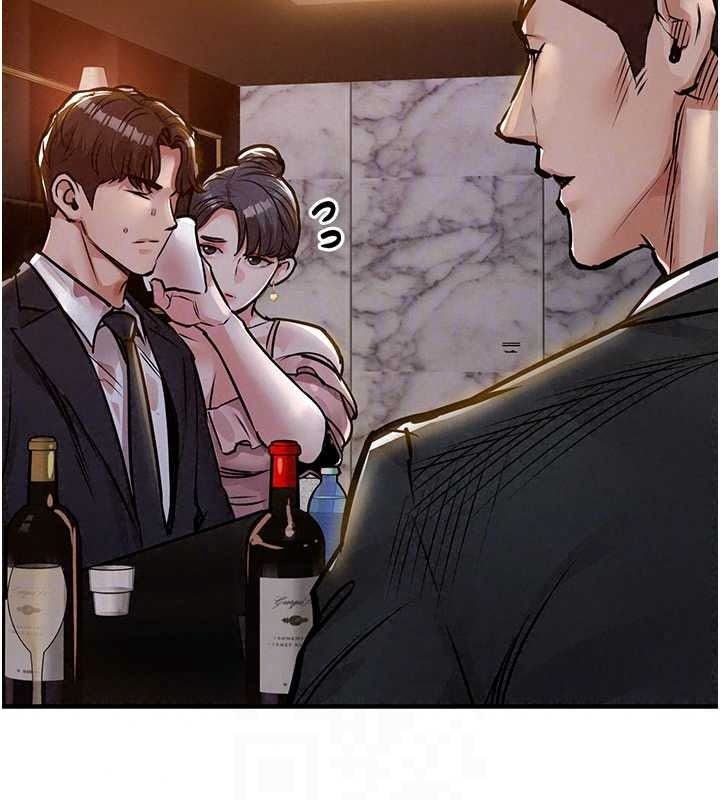 衣錦還鄉第63話-在老公旁邊和別人上床
