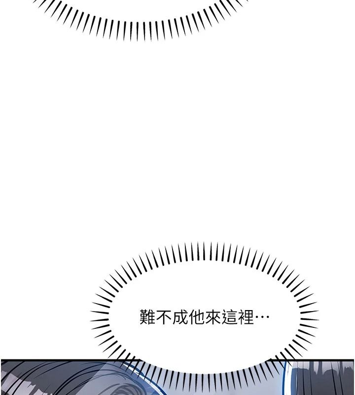 衣锦还乡第63話-在老公旁邊和別人上床