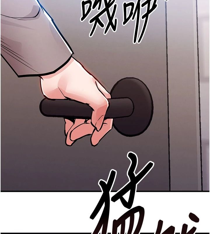 衣錦還鄉第63話-在老公旁邊和別人上床