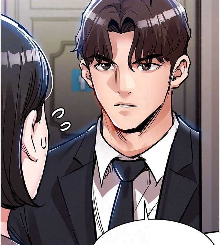 衣錦還鄉第63話-在老公旁邊和別人上床