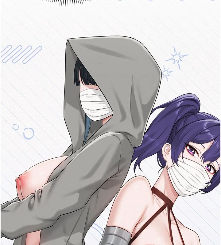 校園成人禮第54話-來自人氣coser的私聯