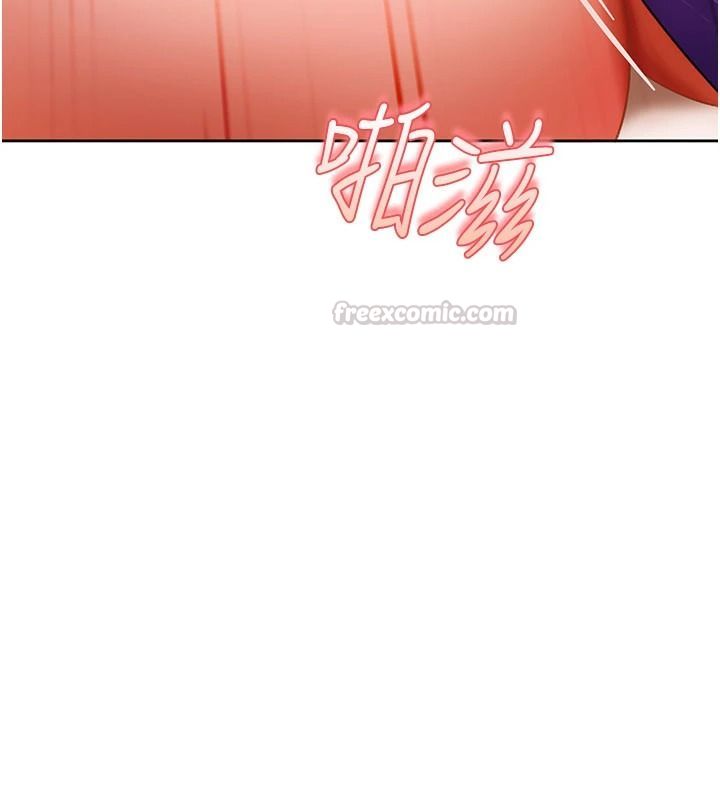 太妹硬闯成人界第49話-想盡辦法讓對方高潮