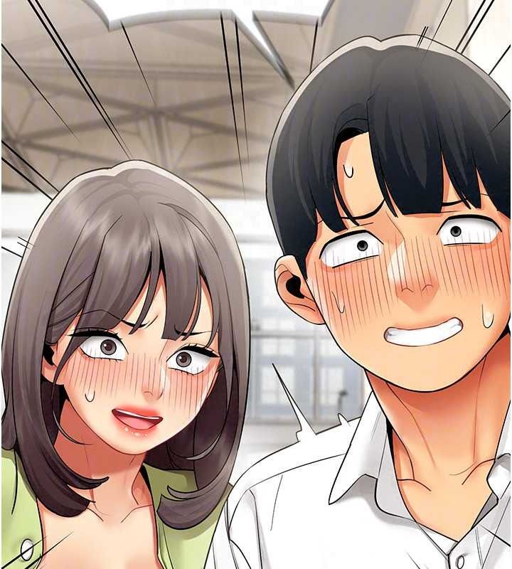 女同事太犯规第43話-威脅我的代價