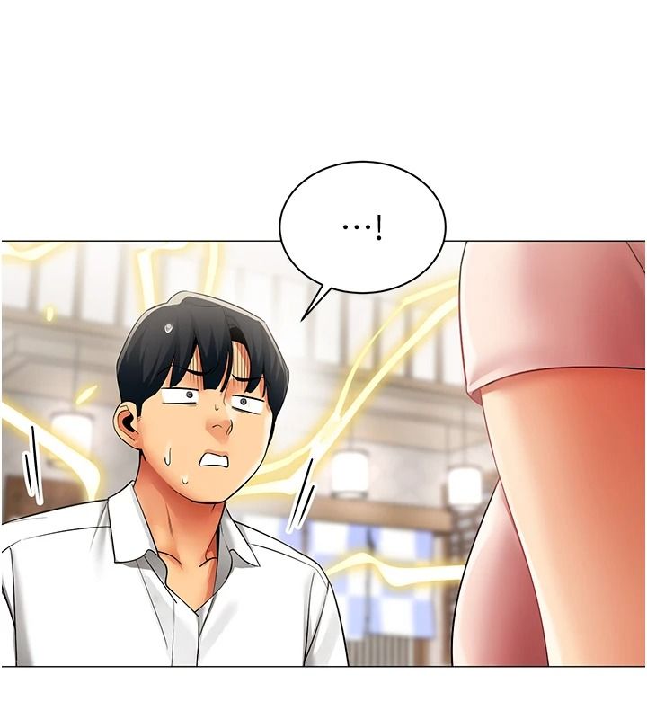 女同事太犯规第43話-威脅我的代價