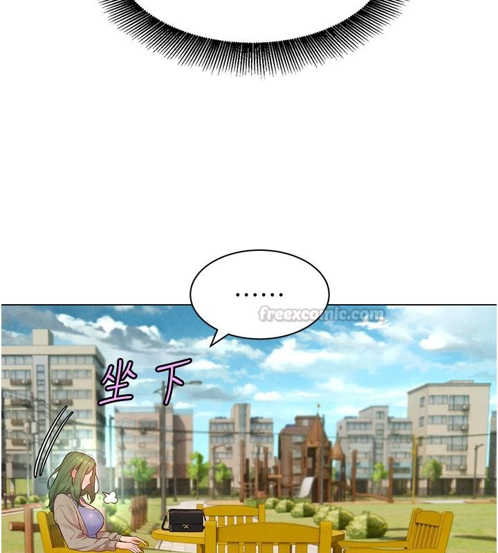 她们的最爱.ZIP第22話-有年輕老公真好