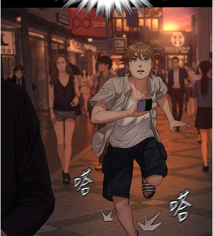 义父第35話-自願上鉤的魚