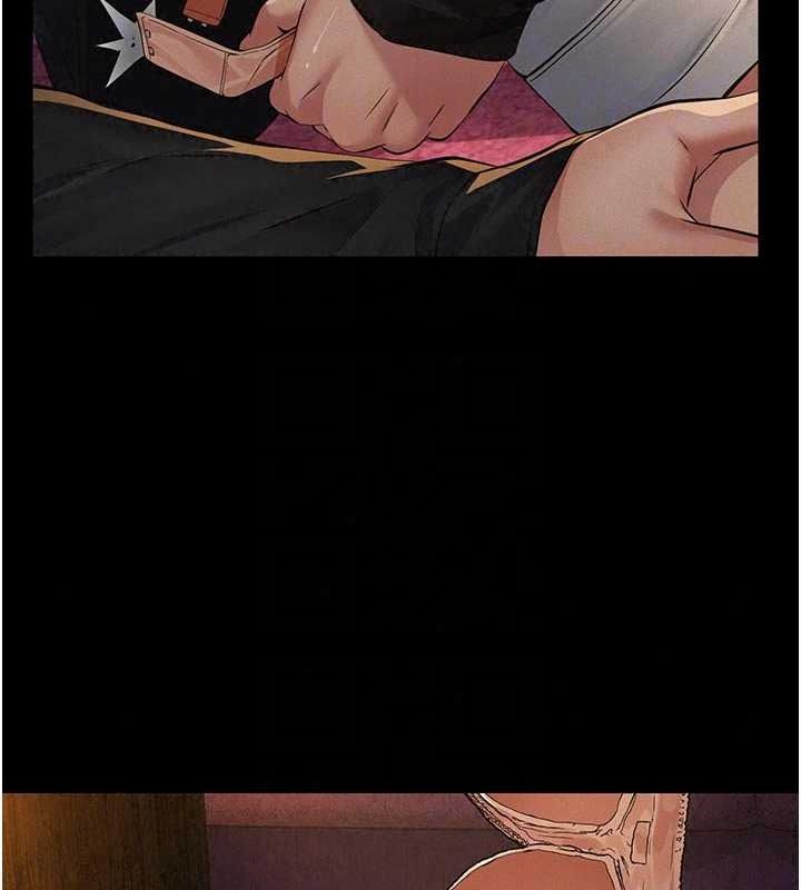 义父第35話-自願上鉤的魚