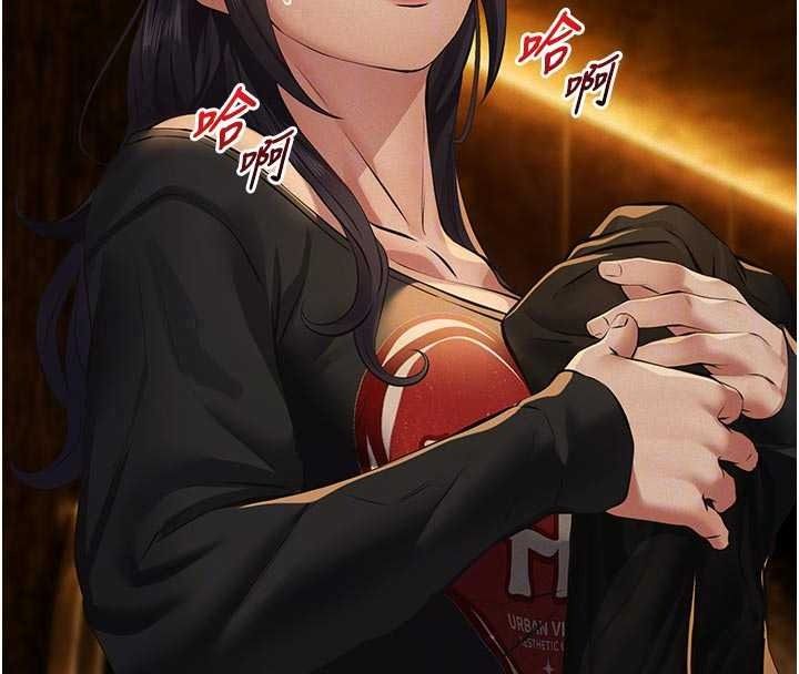 义父第35話-自願上鉤的魚