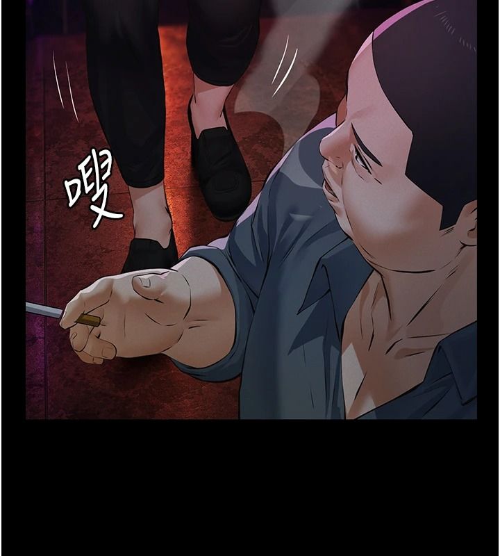 义父第35話-自願上鉤的魚