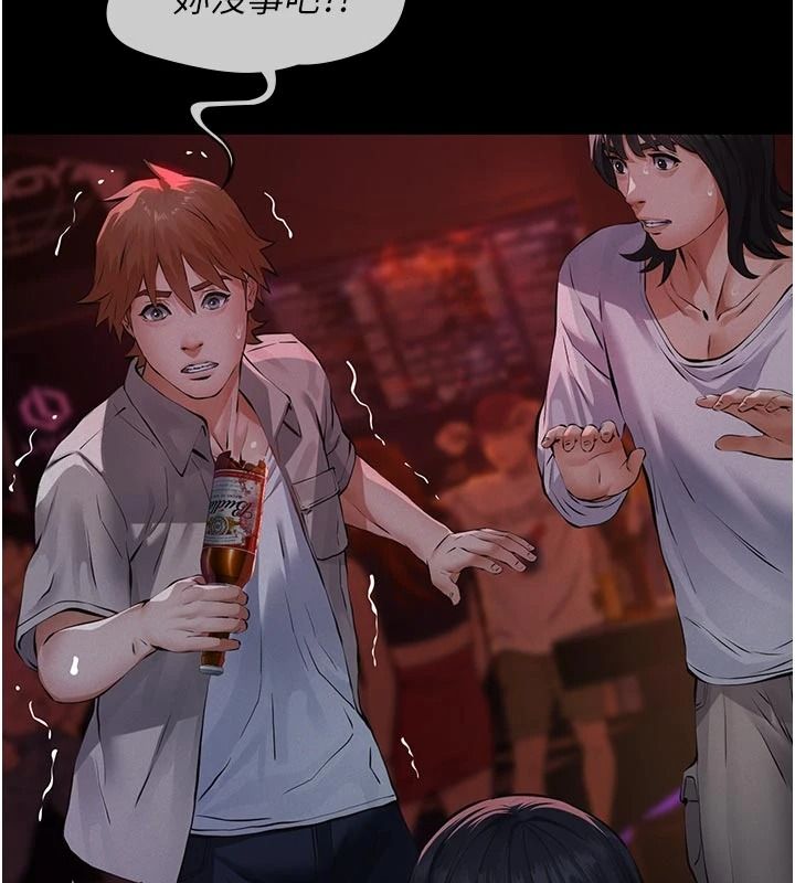 义父第35話-自願上鉤的魚