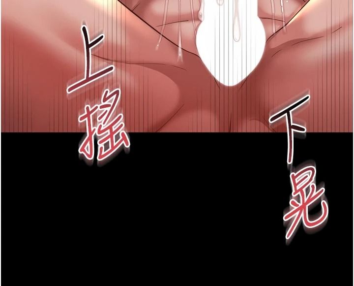 越線諮詢第39話-舊砲吃出新滋味
