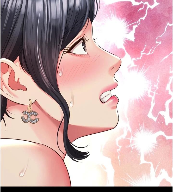 越线咨询第39話-舊砲吃出新滋味