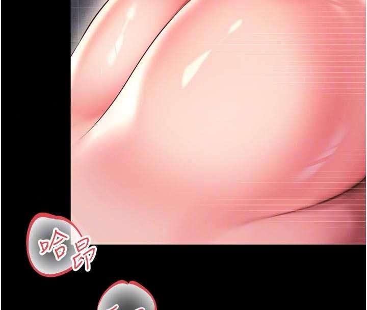越線諮詢第39話-舊砲吃出新滋味