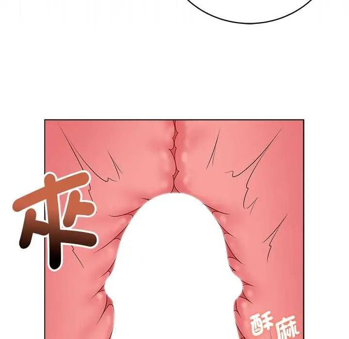 最後的沖刺第79話