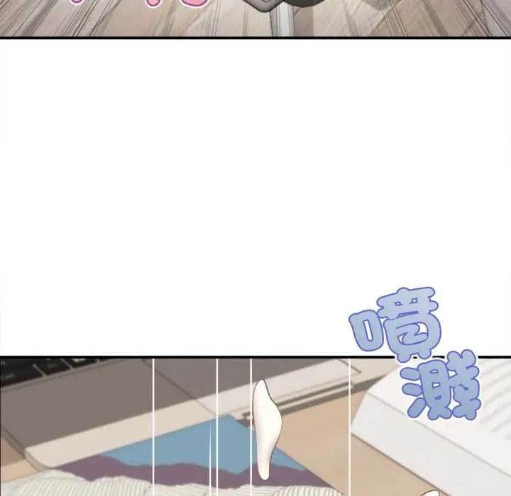 無限輪廻的一天第27話