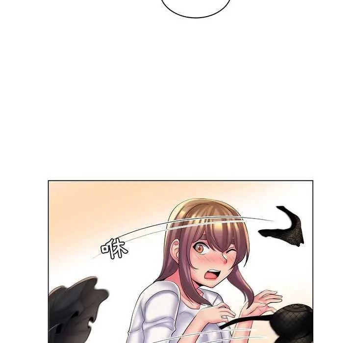 脱序教师第29話