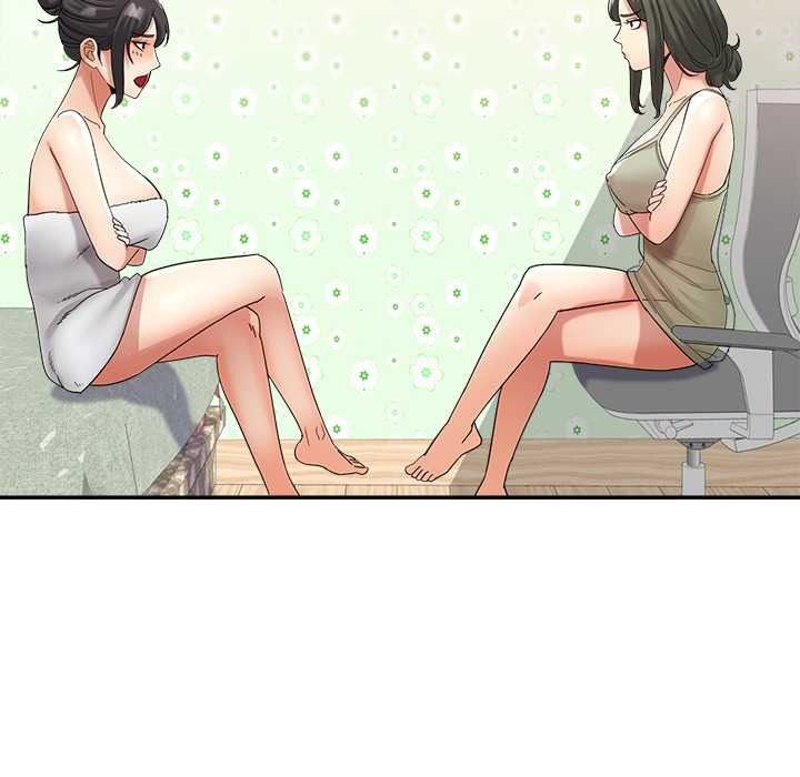 小吃摊的火辣老闆娘第21話