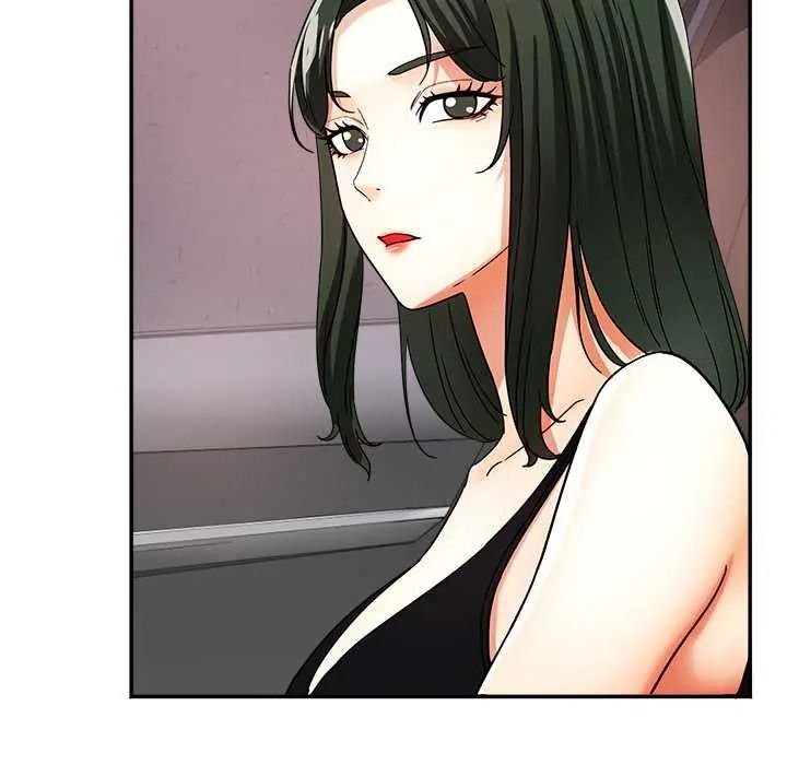 小喫攤的火辣老闆娘第21話