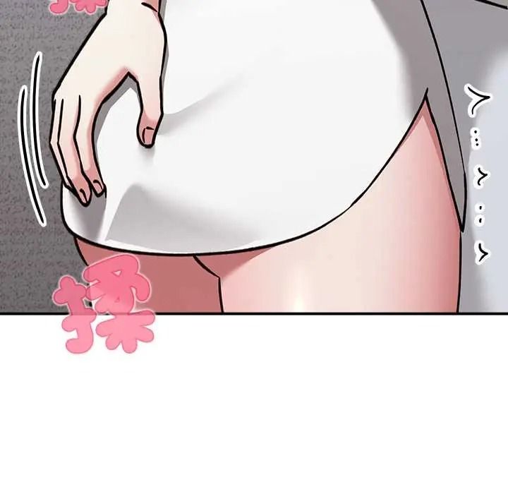撲通撲通終極密碼第34話