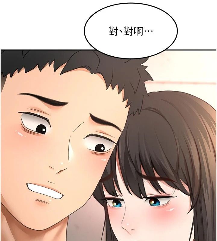 顶加套房的春天第84話-母女間的心理戰