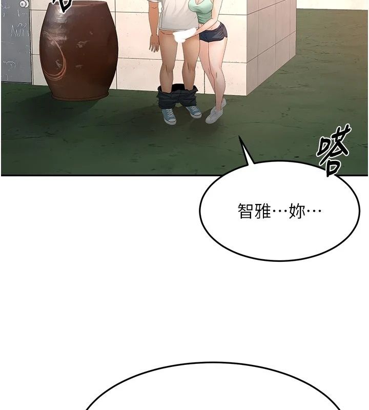 顶加套房的春天第84話-母女間的心理戰