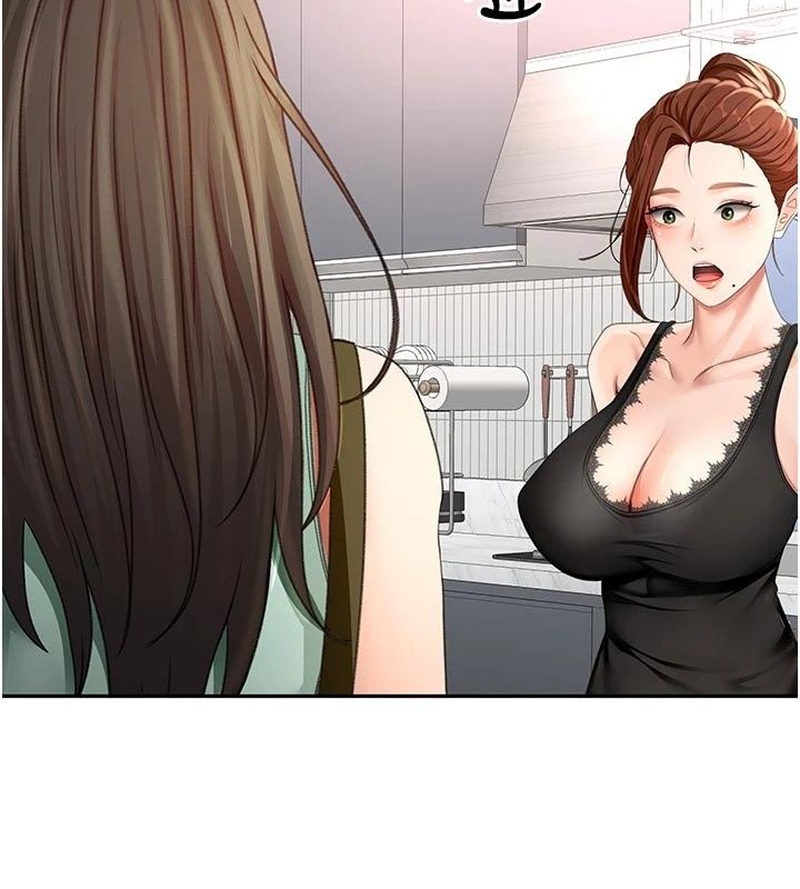 頂加套房的春天第84話-母女間的心理戰