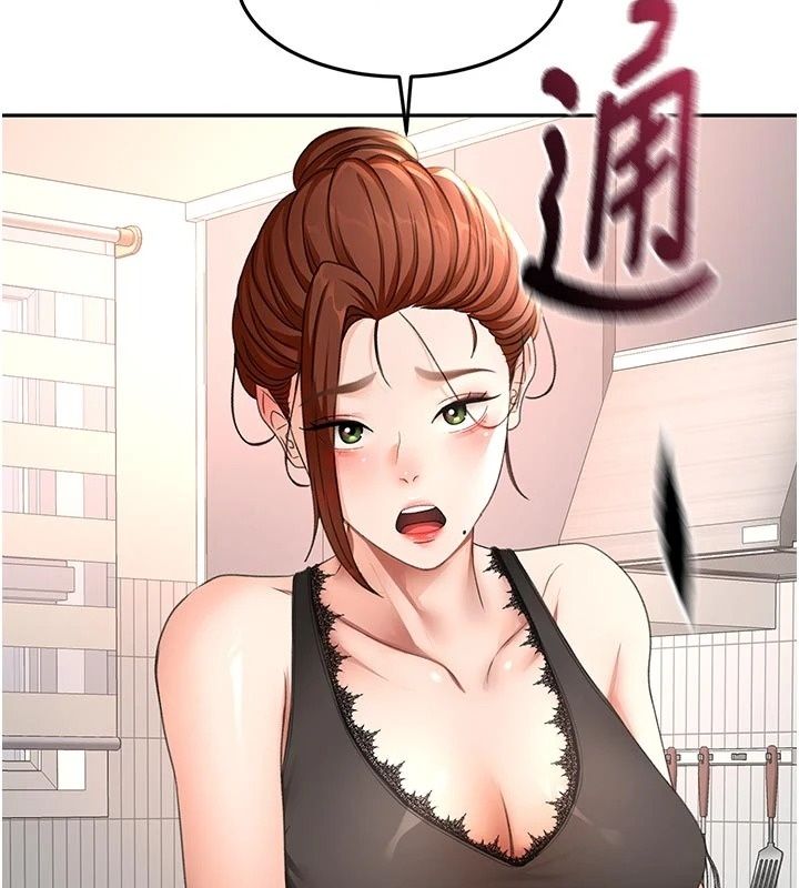 顶加套房的春天第84話-母女間的心理戰
