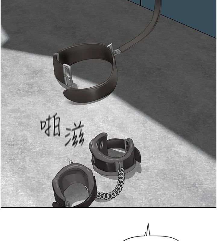 成人漫画取材课第19話-攻守互換!!想噴可以噴喔