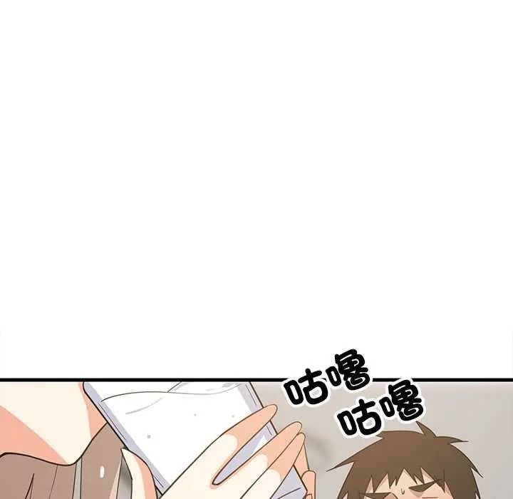 难缠姐妹偏要和我同居第112話
