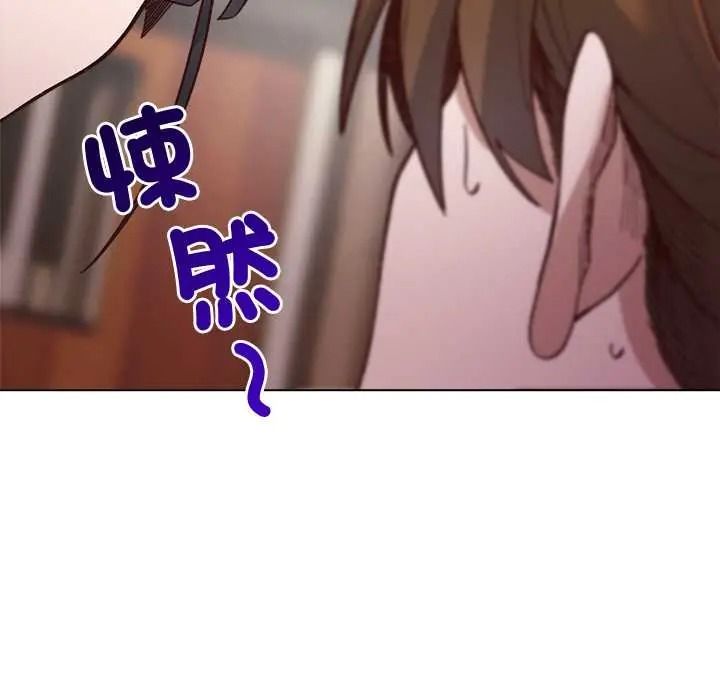 小姐由我来守护第38話