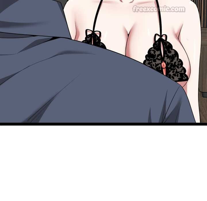 啟動復仇系統第39話