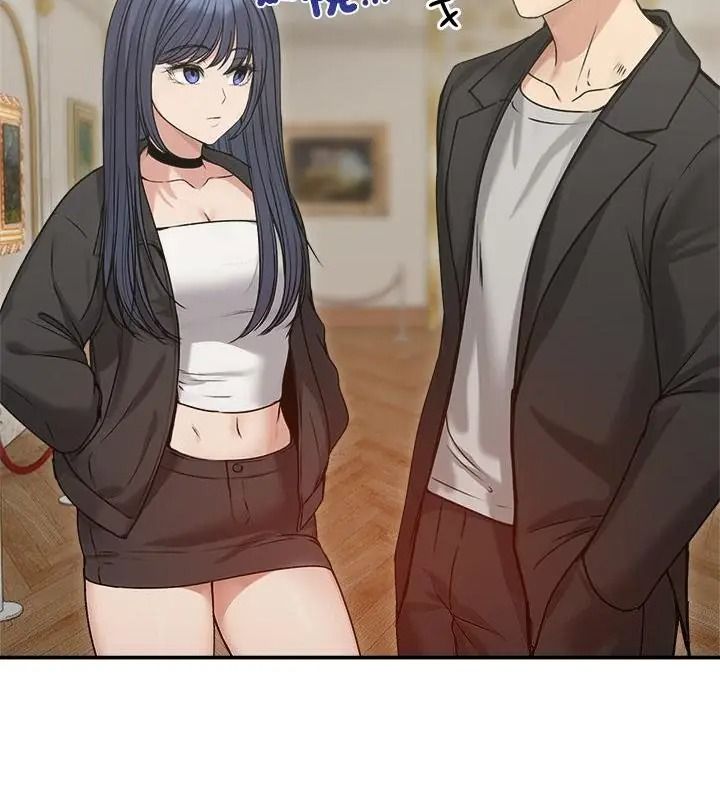 老婆捲款潜逃后第76話