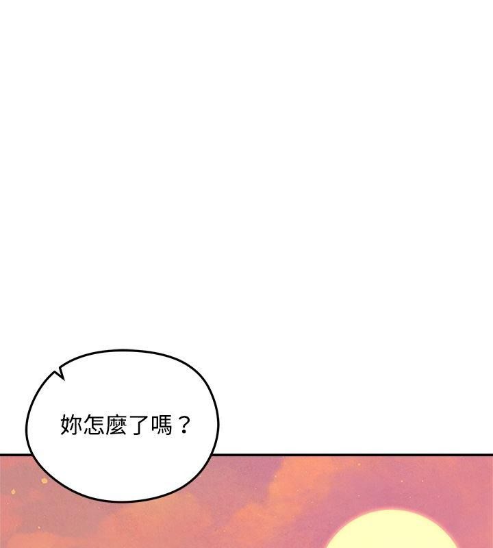 老婆捲款潛逃後第76話