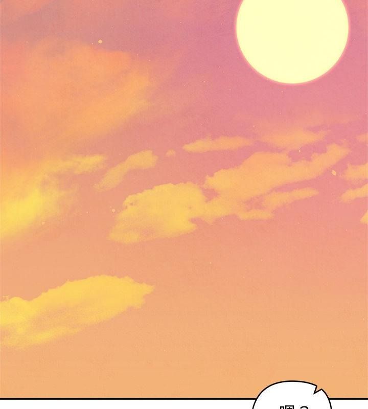 老婆捲款潜逃后第76話